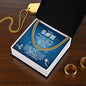 To My Football Son - Cuban Link Chain